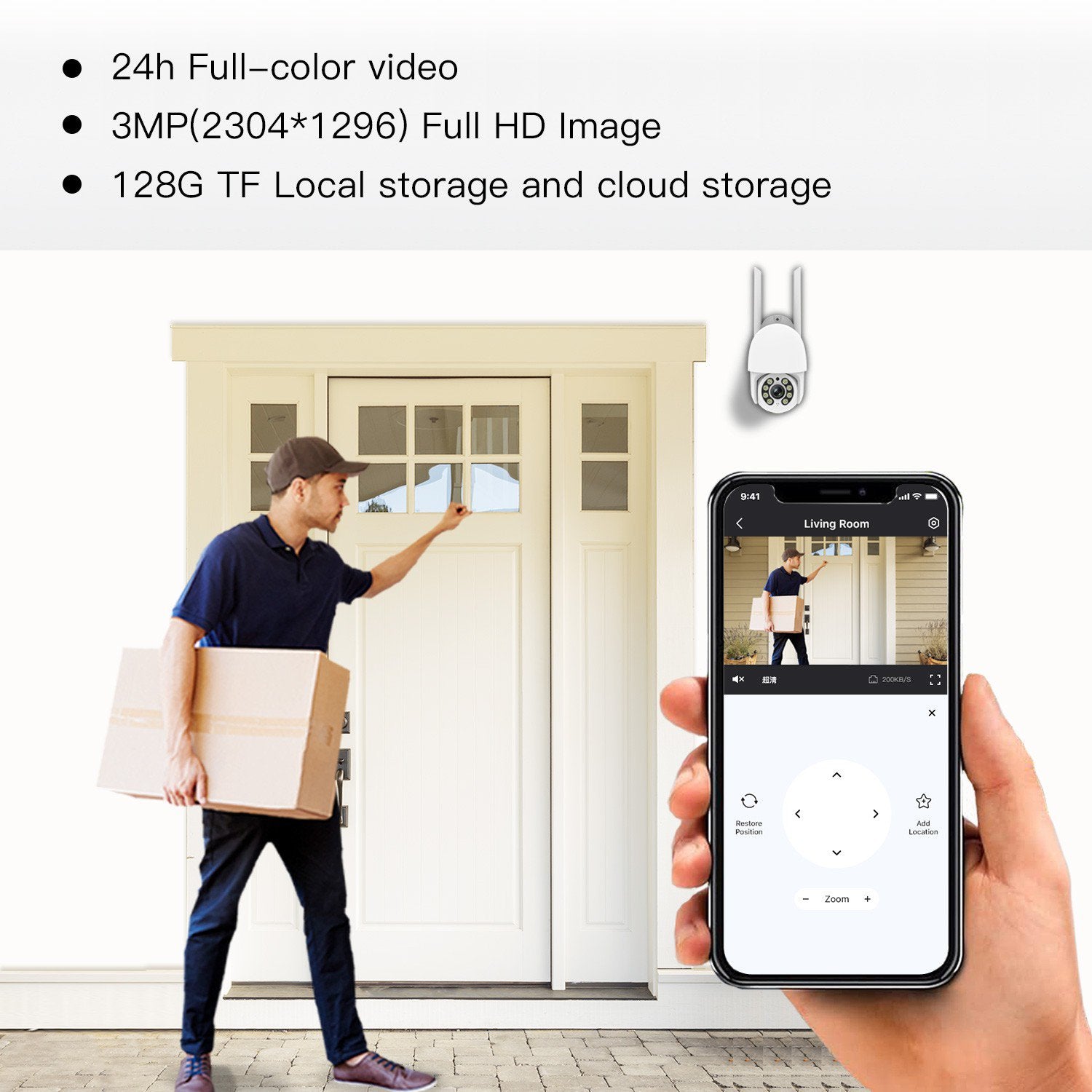 HuntVision E3-E3Z 3 MP full HD intelligent camera, Smart human detection and video, All-around 24h to protect your family | SKU HV-E3Z