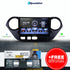 Hyundai i10 (13-17) - 9 Inch Roadstar Android Multimedia Unit + FREE Number Plate Camera (Copy)