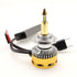 Multi-Purpose LED 9005 Headlight Bulbs with Remote (yellow/white/strobe function)