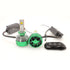 M3P H7 LED Headlight Bulb – 6000K, 400% Brighter, IP67, Cooling Fan System