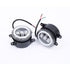 3″ Projector LED Devil Lamps (pair)