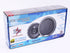 Ice Power IP-C652X Cyclone Series 6″ 450w 2way SQ Speakers