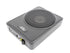 ICE Power 10″ 8000w Active Subwoofer & Amplifier Combo