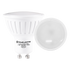 PioLED Econo GU10 5.5W LED Downlight 6000K 450lm Daylight D004