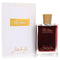 Oil Fiction Eau De Parfum Spray By Juliette Has a Gun