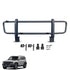 Jetour T2 (25-On) Off-Road Wrap Around Front Bumper Bull Bar