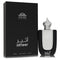 Khalis Atheer Niche Collection Eau De Parfum Spray By Khalis
