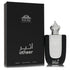 Khalis Atheer Niche Collection Eau De Parfum Spray By Khalis