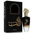 Khalis Izaan Sharqiyat Collection Eau De Parfum Spray By Khalis