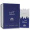 Khalis Muharib Niche Collection Eau De Parfum Spray By Khalis