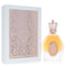 Khalis Fakhar Al Emarat Sharqiyat Collection Eau De Parfum Spray By Khalis