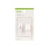 2003919 - Cricut Maker Knife Blade Replacement (without Drive Housing); .