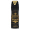 Lattafa Badee Al Oud Oud For Glory Body Spray By Lattafa