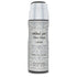Lattafa Fakhar Body Spray By Lattafa