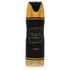 Lattafa Khamrah Body Spray By Lattafa