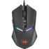 REDRAGON NEMEANLION 2 7200DPI Gaming Mouse - Black