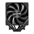 FSP MP7-B 120mm PWM CPU Air Cooler - Black