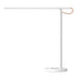 Xiaomi LED Desk Lamp 1S