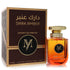 My Perfumes Dark Amber Extrait De Parfum Spray (Unisex) By My Perfumes