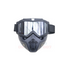 Full Face (1197)Paintball Airsoft Mask