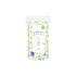 Bambino Mio Liners - 160 sheets