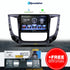 Mitsubishi Triton (15-21) - 9 Inch Roadstar Android Multimedia Unit + FREE Number Plate Camera (Copy)