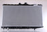 Radiator - NISSENS - 64718