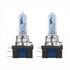 Osram Cool Blue Intense H15 Bulbs (pair)
