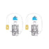 Osram Night Breaker Laser H3 Bulbs (pair)