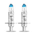 Osram Night Breaker Laser H1 Bulbs (set)