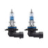 Osram HB4 Cool Blue Intense 51w Bulbs (pair)