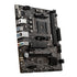 PCBuilder AMD Ryzen 3 3200G LEVEL UP Core Upgrade Kit