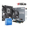 PCBuilder Intel Core i5-12400F LEVEL UP Core Upgrade Kit