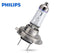 Philips X-Treme Vision H7 55w Headlight Bulbs (pair)