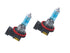 Ring Automotive H8 35w Bulbs (pair)