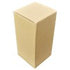 H Lock: 95mm x 95mm x 190mm