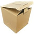 H Lock: 195mm x 195mm x 195mm
