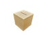 H Lock: 195mm x 195mm x 195mm