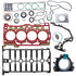 Full Gasket Set for Volkswagen Golf 7 1.4 TSi & Audi Q3 — PQFG065