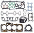 Full Gasket Set for Volkswagen Polo, Seat Ibiza & Volkswagen Polo Classic - PQFG072