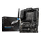 MSI PRO Z790-P WIFI Motherboard – Intel Z790, Wi-Fi 6E, DDR5, ATX