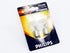 Night Vision W5W LED White Bulbs (pair)
