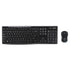 Logitech MK270 - Wireless Keyboard and Mouse combo - Black - USB