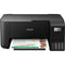 Epson 33ppm Mono 15ppm Colour A4 Print Scan Copy USB incl 1 set of ink (2 x Black)