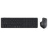 9560M - Multi-mode  Blade  ultra slim  wireless desktop set