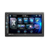 Ice Power IP-7055 7″ Media Player for Toyota Models