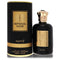 Riiffs Imperial Noir Eau De Parfum Spray By Riiffs