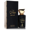 Risala Meydan Eau De Parfum Spray By Risala