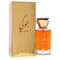 Risala Jockey Eau De Parfum Spray By Risala