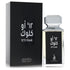Risala 12'o Clock Eau De Parfum Spray (Unisex) By Risala
